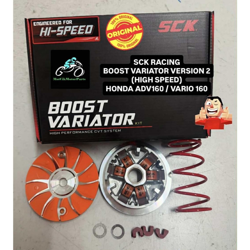 SCK RACING BOOST VARIATOR VERSION 2 HIGH SPEED RACING CVT FRONT PULLEY ...