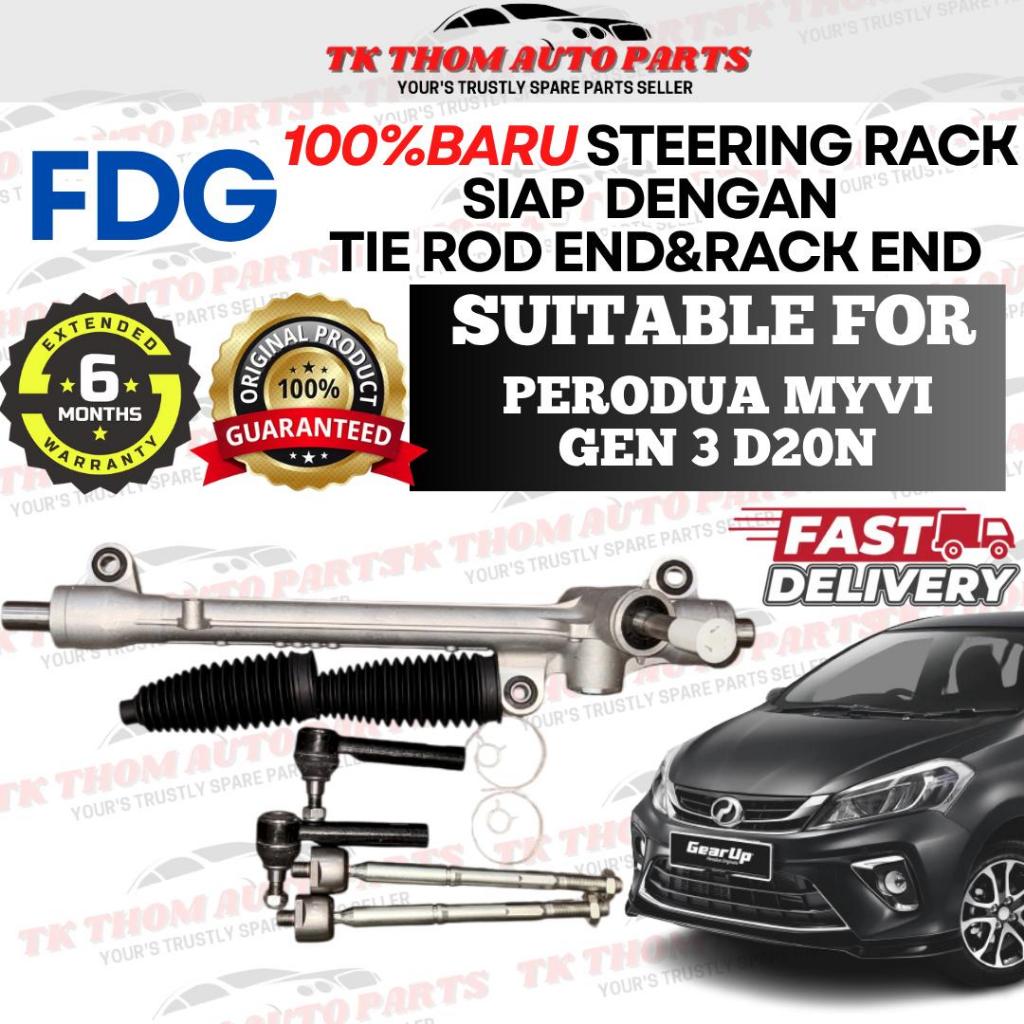 100% BARU FDG POWER STEERING RACK/RAPA RACK PERODUA MYVI GEN 3 D20N ...