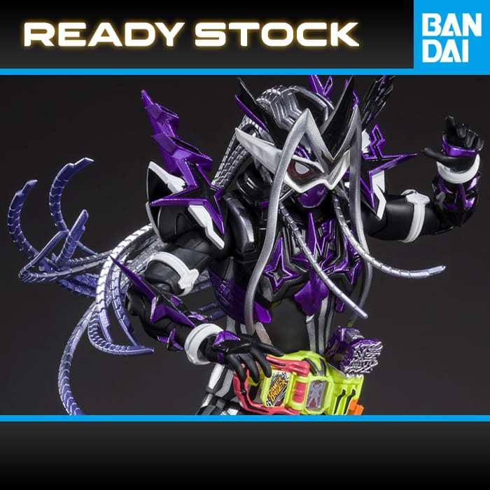 S.H. Figuarts - Kamen Rider Genm Musou Gamer (Tamashii Web Shoten ...
