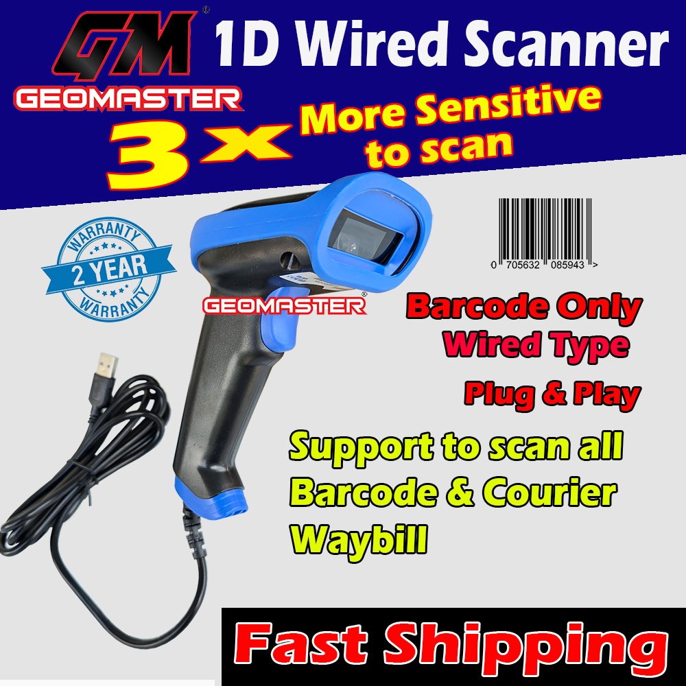 Geomaster Handheld Wired 1D Laser Barcode Reader Barcode Scanner For ...