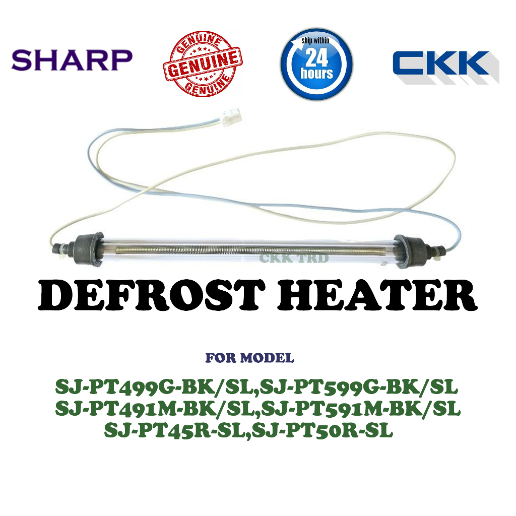 SHARP PETI SEJUK PEMANAS DEFROST/SHARP REFRIGERATOR DEFROST HEATER SJ ...