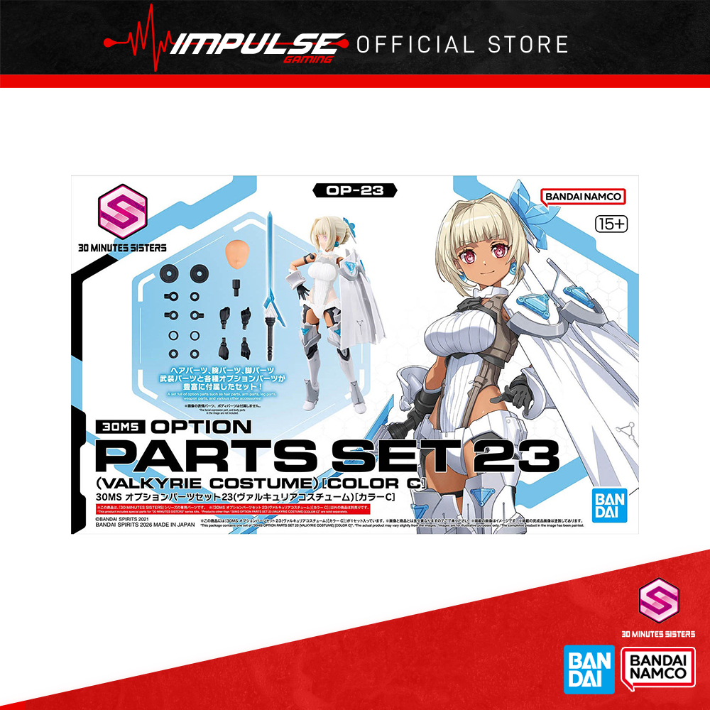 Bandai 30MS Option Parts Set 23 (Valkyrie Costume) [Color C