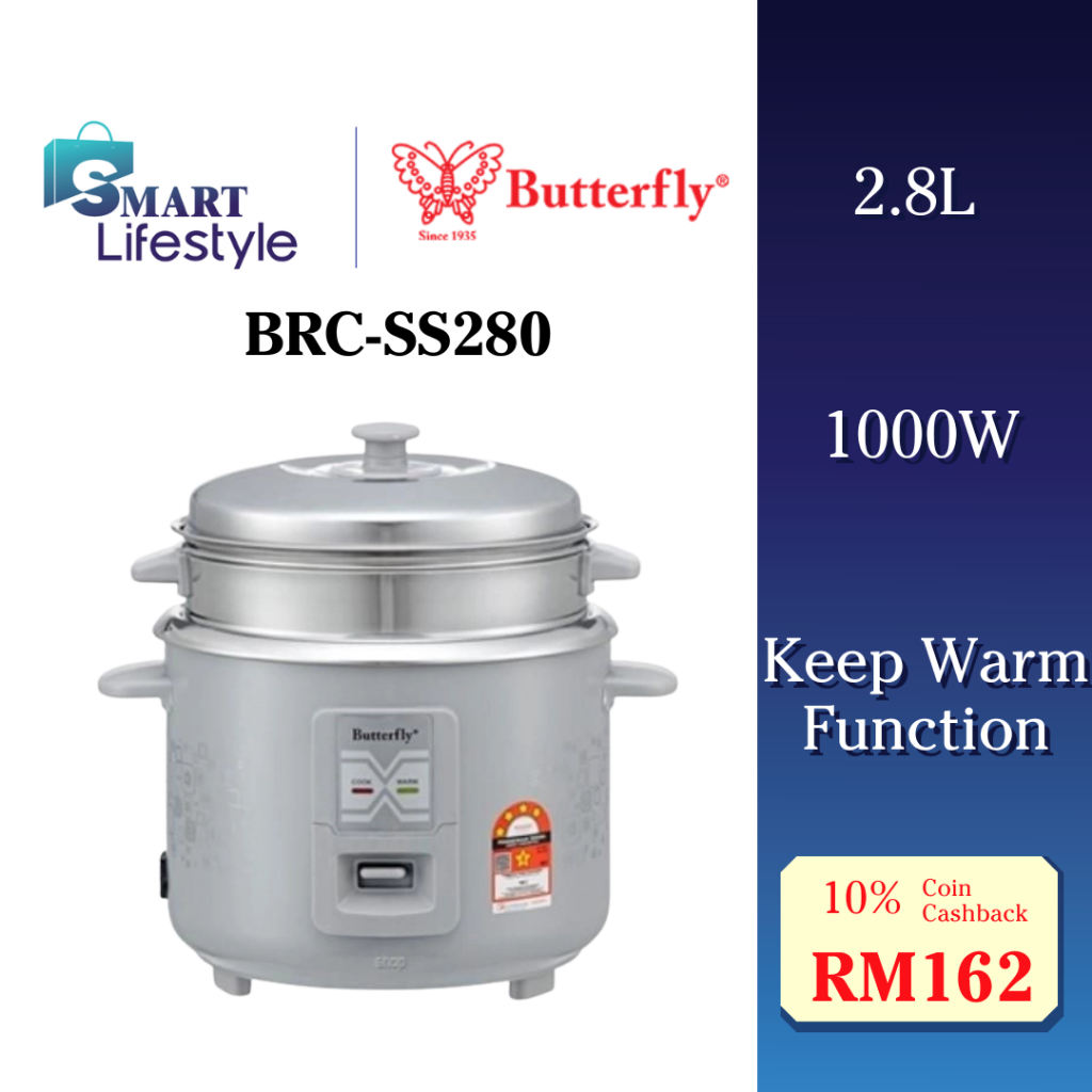 Butterfly 2.8L Stainless Steel Electric Rice Cooker With Steamer BRC ...
