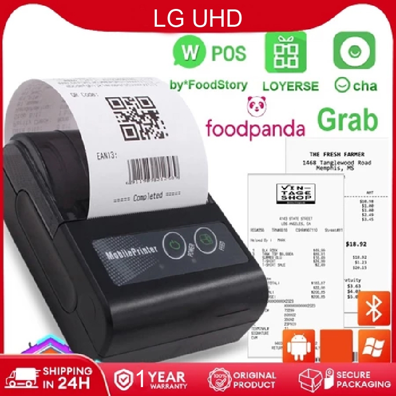 receipt printer - Prices and Promotions - Computer & Accessories Aug ...