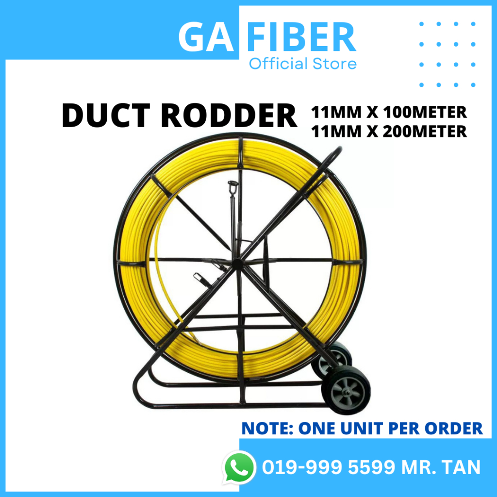 Heavy Duty Fiberglass Duct Rodder - 11mm Diameter (100m / 200m) | Cable ...