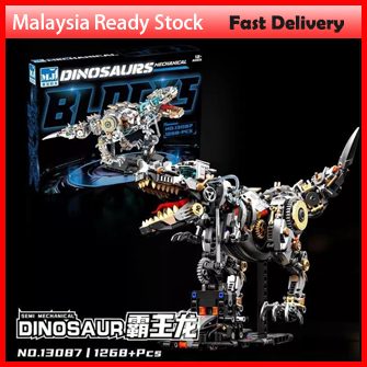 13087 Mechanical Tyrannosaurus Rex Building Blocks Light-Up Mechanical Model Kit Toys Gifts for Boys
