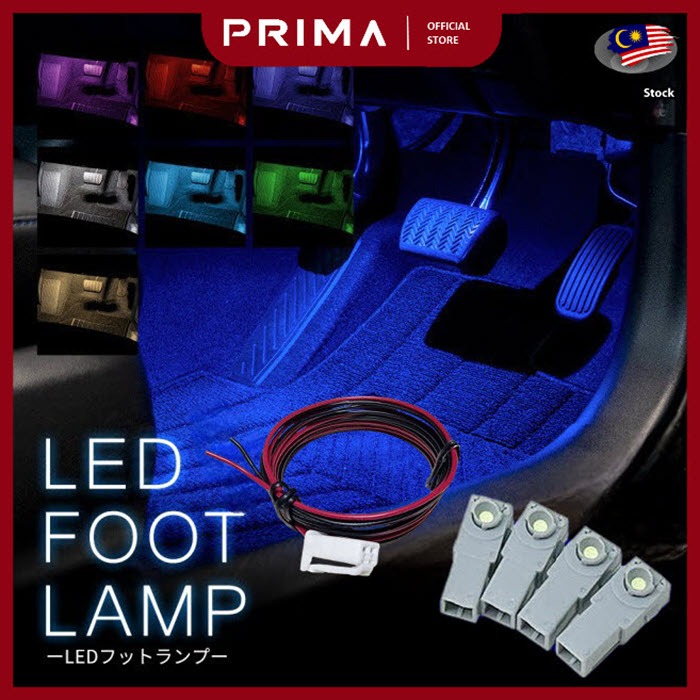 [2026 Version] led kaki foot lamp led lampu dalam kaki lampu kaki ...