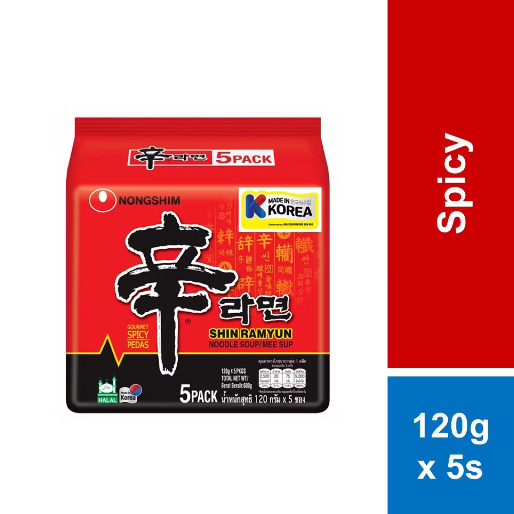 Nongshim Shin Ramyun Spicy Stir Fry Cheese (5 packs) | Shopee Malaysia