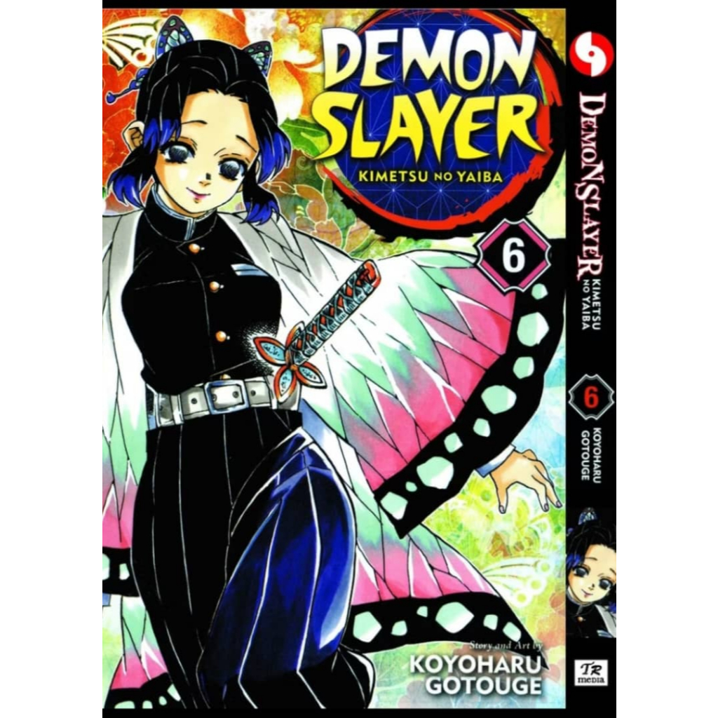 DEMON SLAYER (ENGLISH COMIC) （鬼滅之刃英文版）1-23 (END) AND