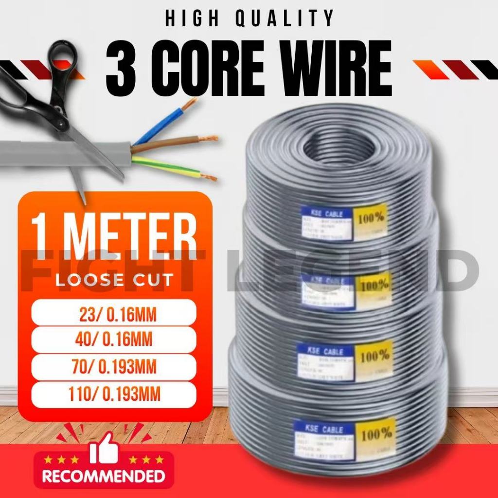 (Loose Cut) 3 Core Flexible Cable Wire Wayar Kabel 3 Core | 110/0.193 ...