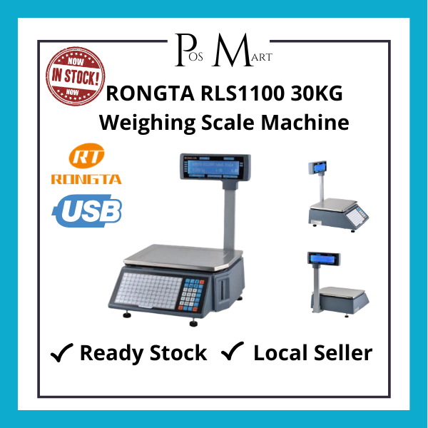 RONGTA RLS1100 30KG Weighing Scale Machine | Shopee Malaysia
