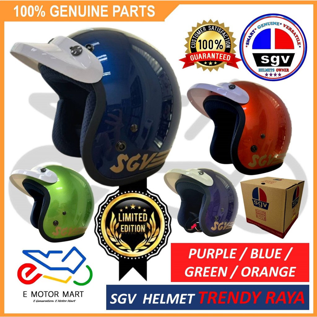 SGV RAYA (LIMITED EDITION) TRENDY BLUE ORANGE GREEN PURPLE(SIZE 60CM ...