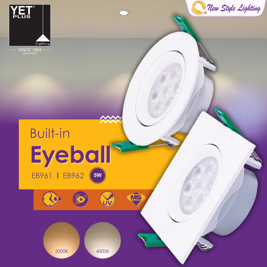 YETPlus EB961 EB962 Recessed Eyeball 5W 3