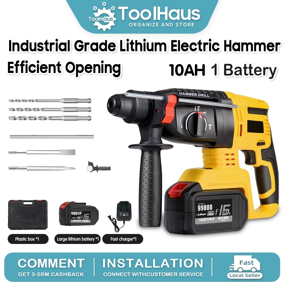 2888VF Brushless Rotary Impact Hammer Rechargeable Heavy-Duty Drill 2 ...