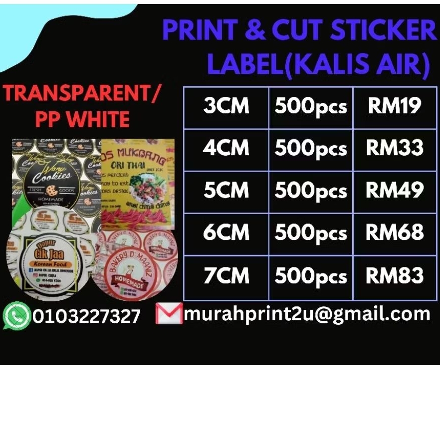 [300/500PCS] (3CM-7CM) WATERPROOF STICKER LABEL | Shopee Malaysia