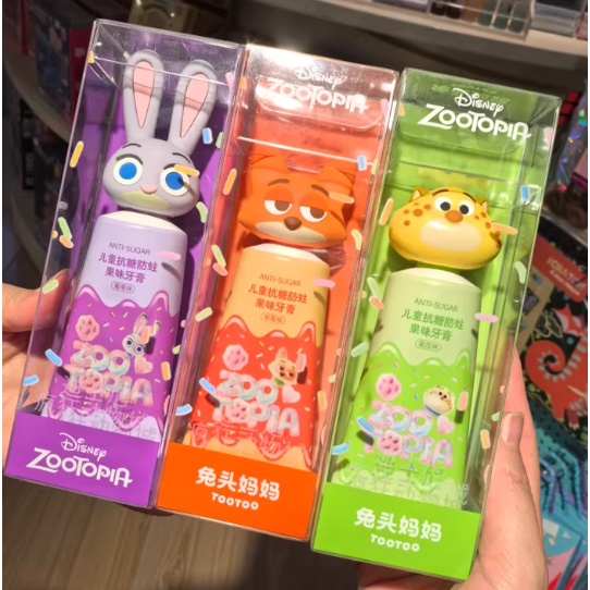 Zootopia Toothpaste for kids from 2+ years old | Shopee Malaysia