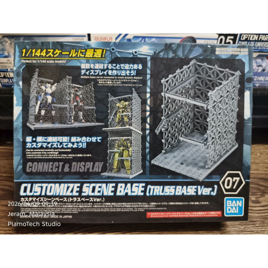 BANDAI CUSTOMIZE SCENE BASE (TRUSS BASE VER) | Shopee Malaysia