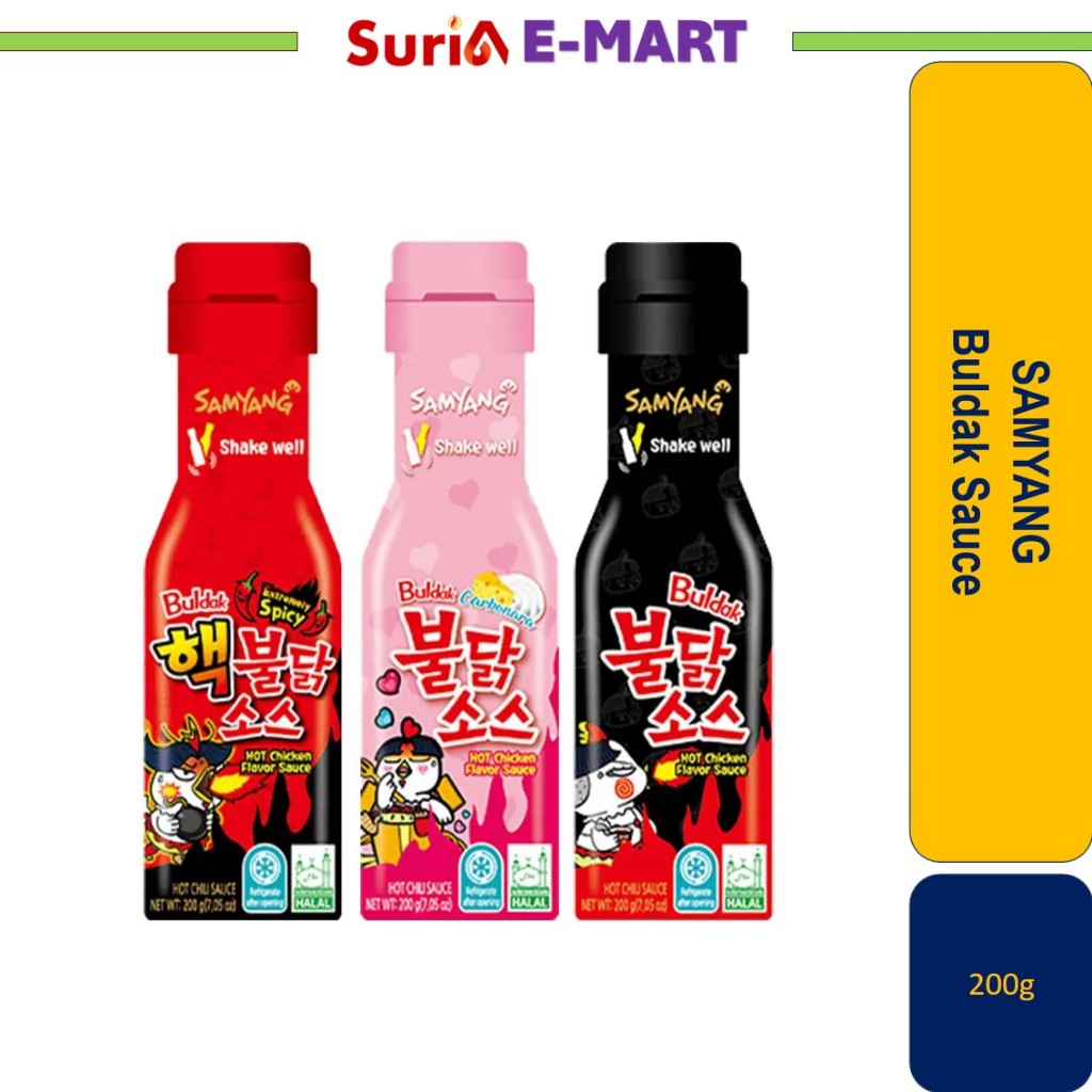 Samyang Buldak Sauce 200g Sos Samyang Buldak Original / Carbonara ...