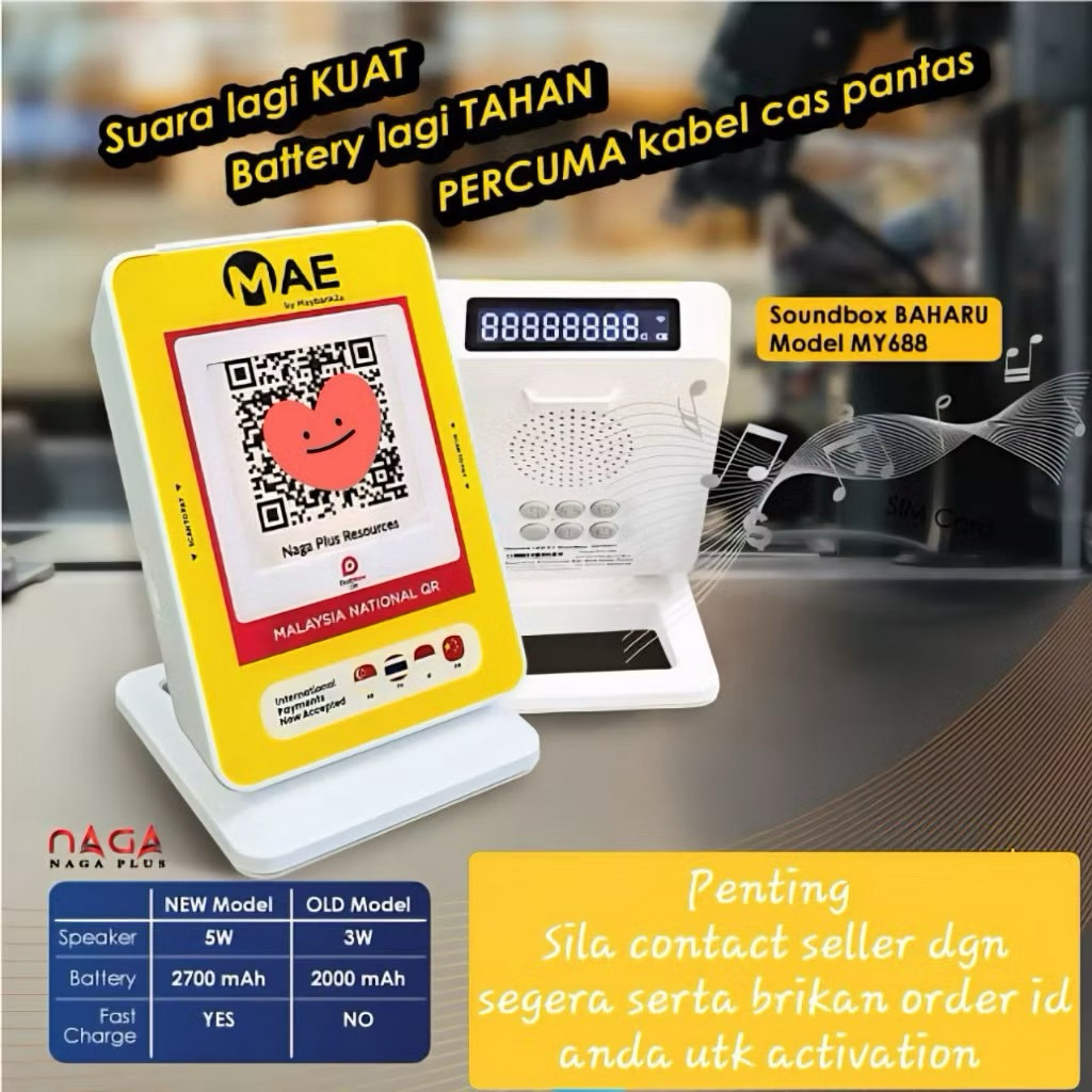 MAYBANK QR PAY SOUNDBOX | Shopee Malaysia