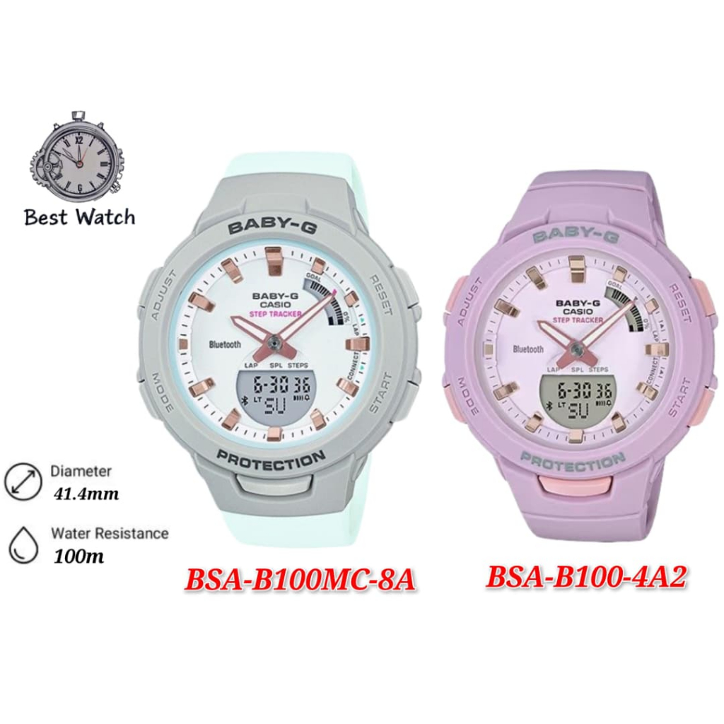 Casio Baby-G BSA-B100 / BSA-B100MC with Step Tracker and Bluetooth