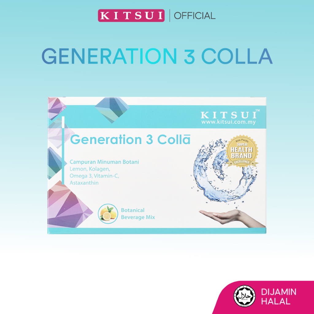 KITSUI Generation 3 Colla | 15's x 15g | Shopee Malaysia