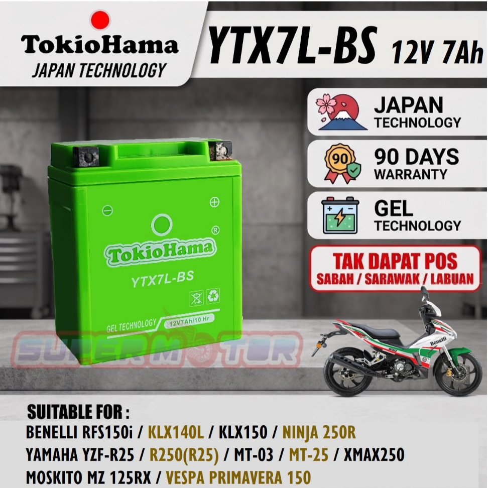 TOKIOHAMA YTX7L / YTX7L-BS MOTORCYCLE GEL BATTERY FOR R25 / BENELLI ...