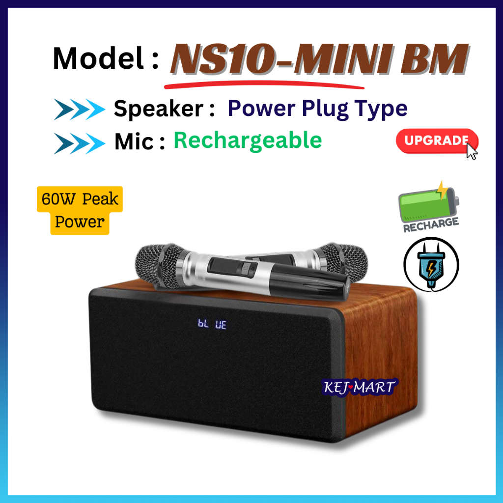 NS10 Mini-BM (60W)