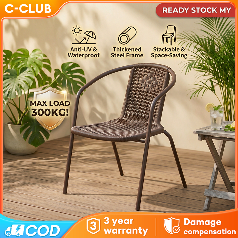 C -【Ready Stock】Outdoor Plastic Rattan Chair Heavy Duty 300KG Stackable ...