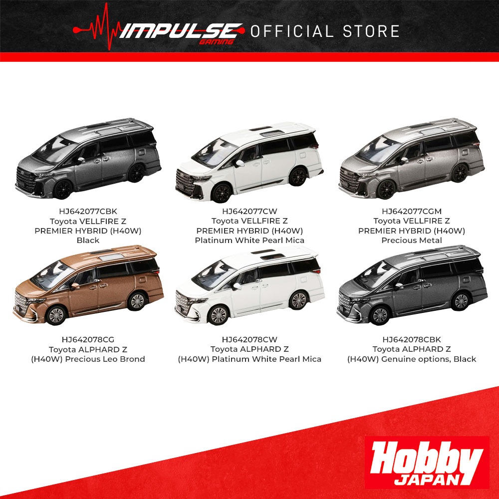Hobby Japan 1:64 Toyota VELLFIRE Z & ALPHARD Z (H40W) - Black