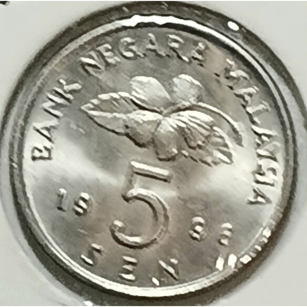 ( Syiling ) 5 Sen 1996 ( UNC ) Malaysia Bunga Raya | Shopee Malaysia