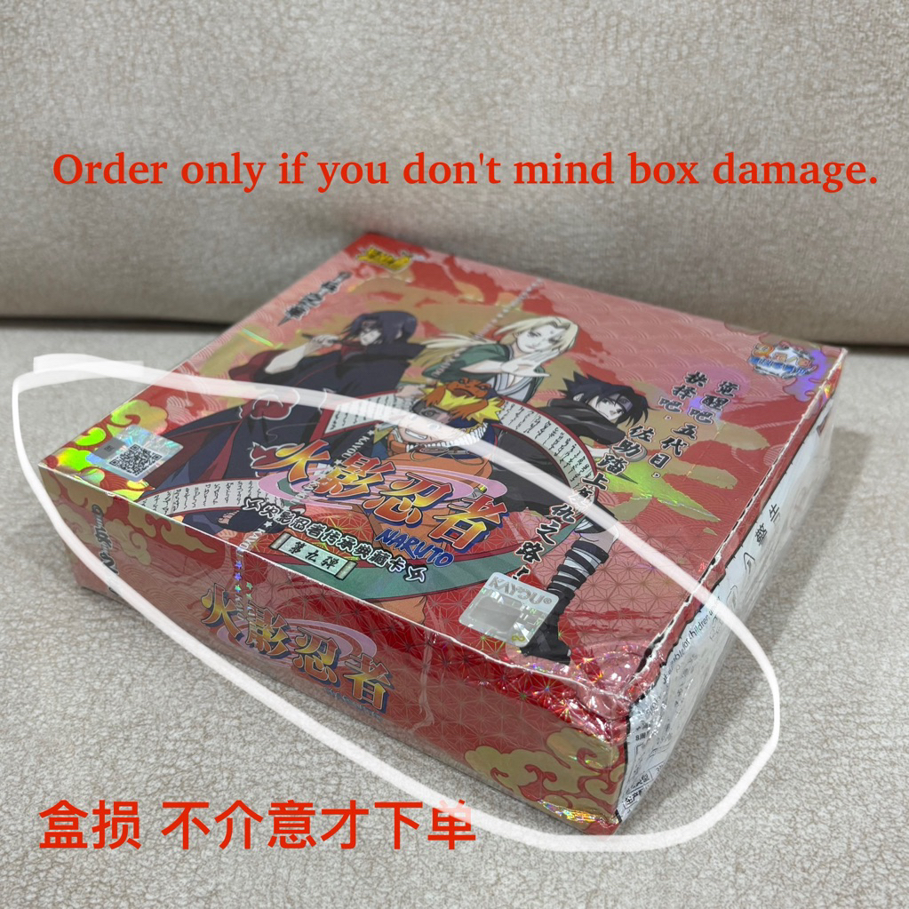 ReadyStock🇲🇾Tier 2 Wave 9 Naruto CN or EN Version t2w8 官方正版