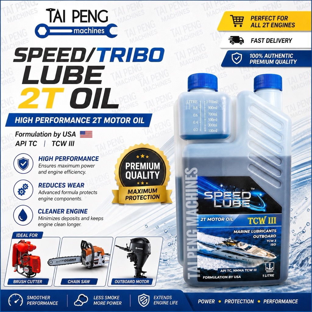 2T Speed lube premium 1L 2t oil Minyak 2T mesin rumput chainsaw outboat ...