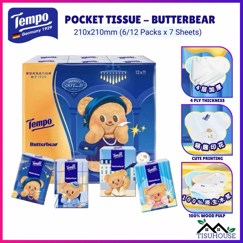 tempo - Prices and Promotions - Jul 2026 | Shopee Malaysia