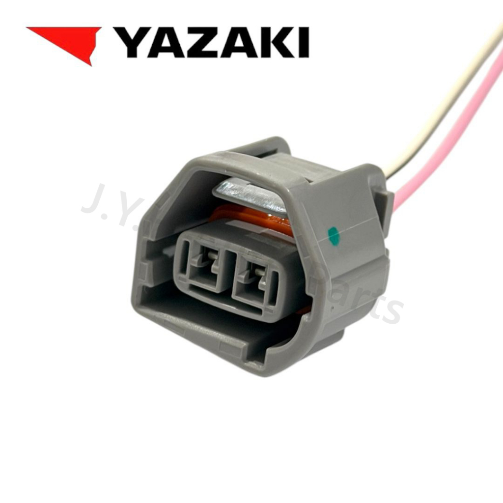 Yazaki Viva Myvi Cam Shaft Socket Crank Shaft Sensor Socket Connector ...