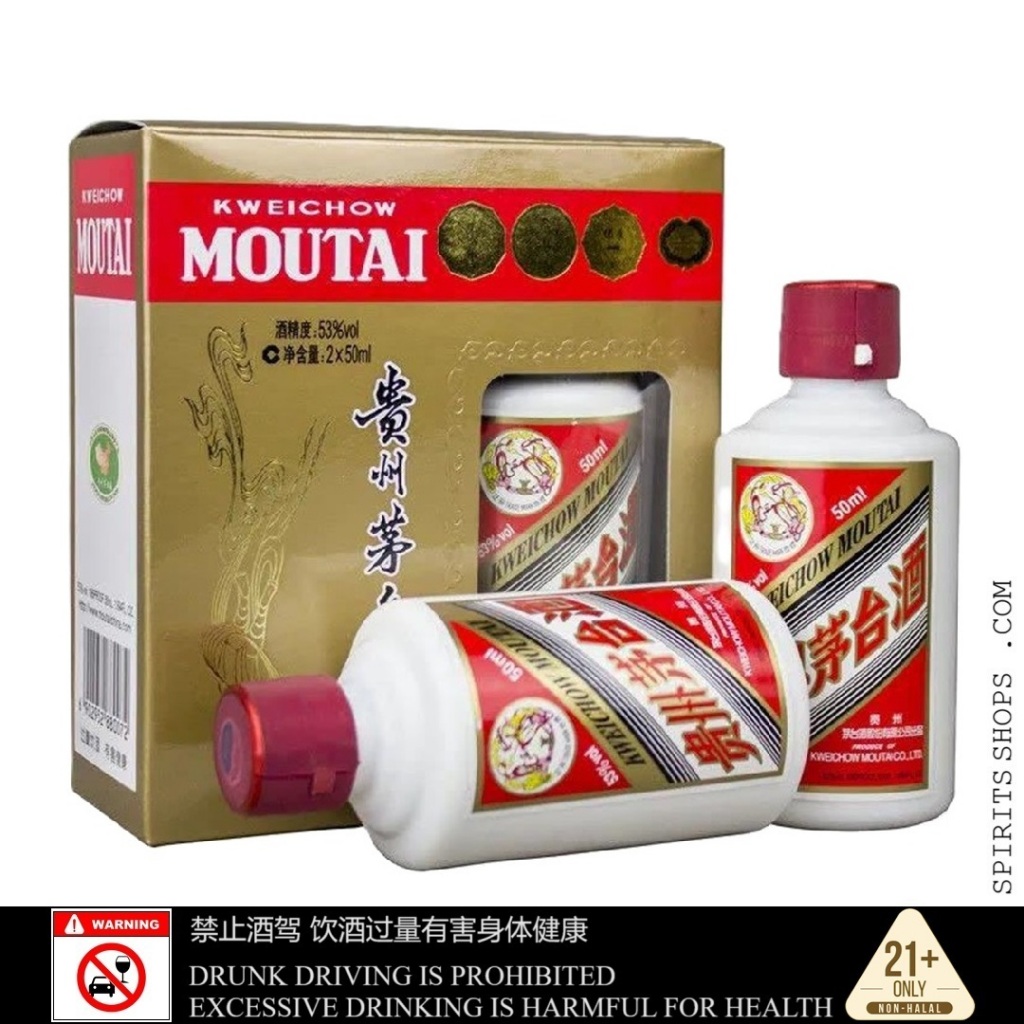 GOLDEN GIFT PACK 50ML*5] KWEICHOW MOUTAI 貴州飛天茅台金禮盒小酒
