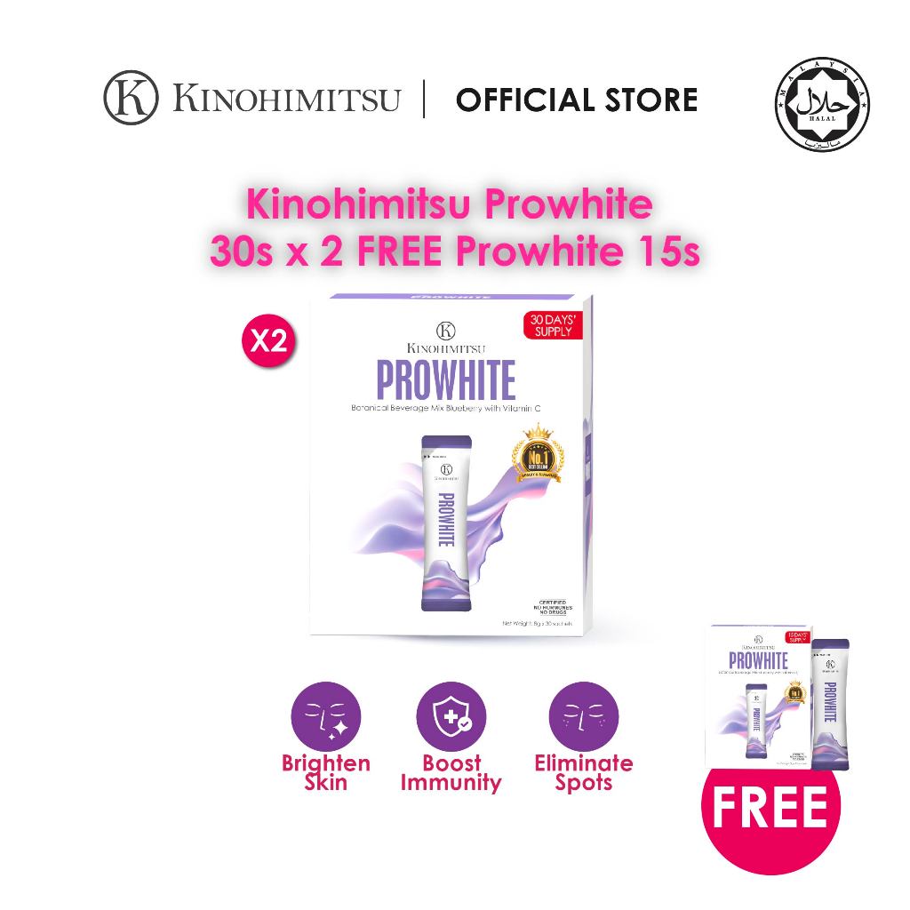 prowhite glutathione JM Prowhite NMN5000 Complexion 12 Skin Whitening Glutathione Injection main image 0