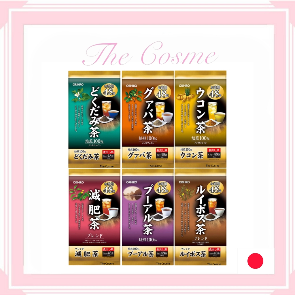 [READY STOCK] Orihiro Genpi Tea/ Guava Tea/ Ukon Tea /Rooibos Tea /Pu ...