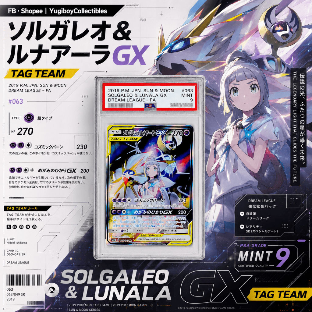 PSA 9 Lillie Solgaleo & Lunala GX SR 063/049 [SM11b] Dream League