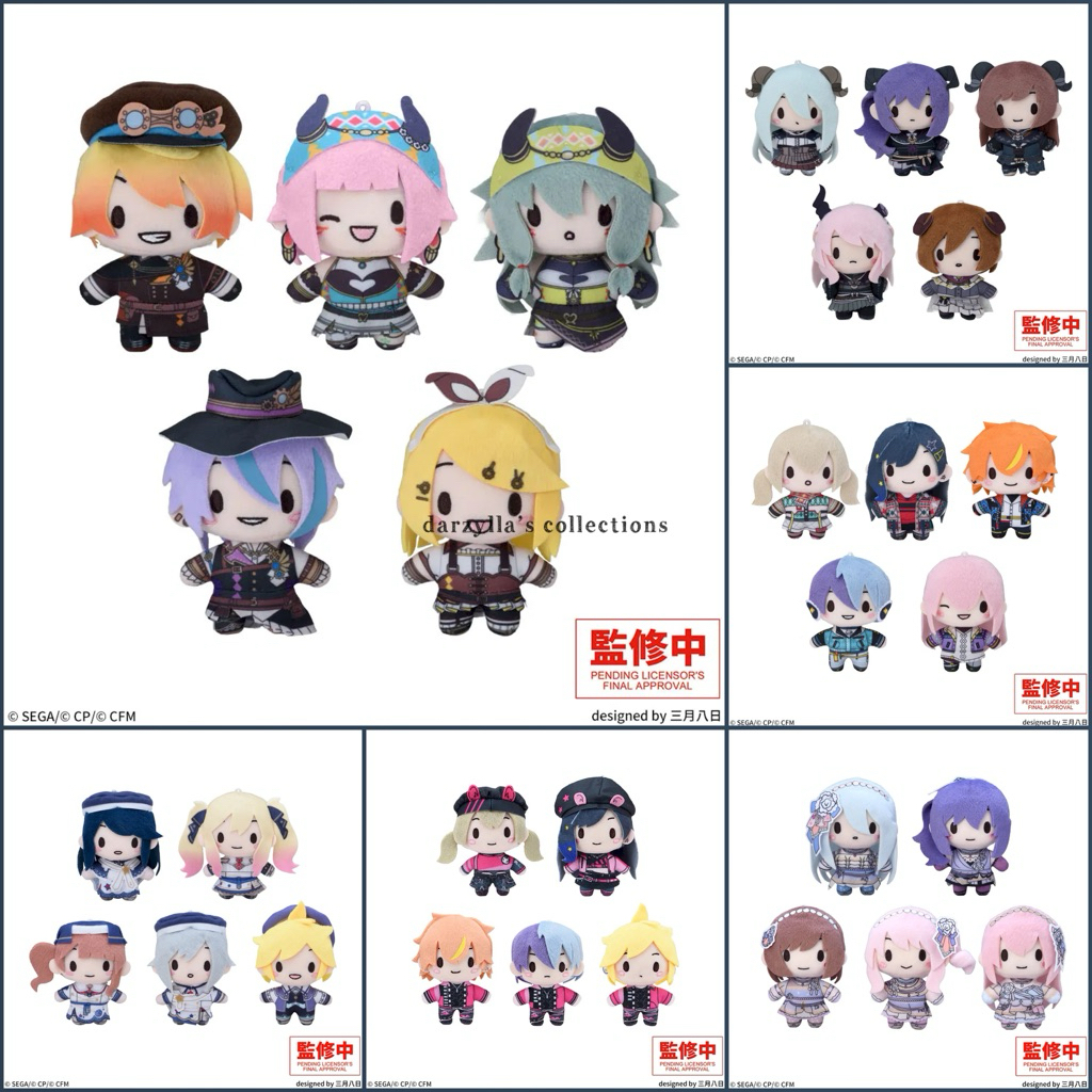 SEGA Project Sekai Fuwapuchi Mascot New Edition WXS Niigo Leoni MMJ VBS ...