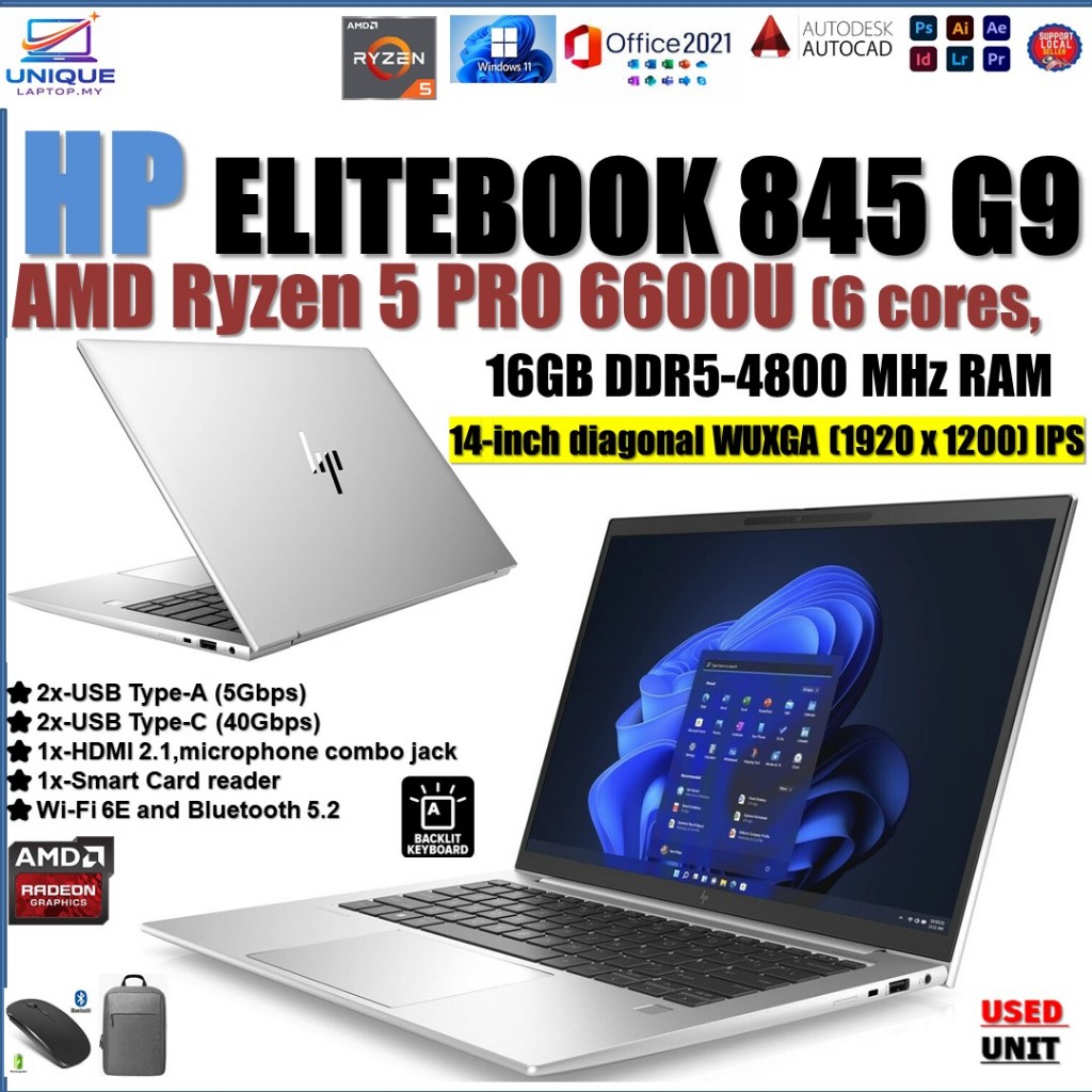 HP EliteBook 845 G7 Ryzen 7 PRO 4750U 16GB RAM 256GB SSD 14-inch
