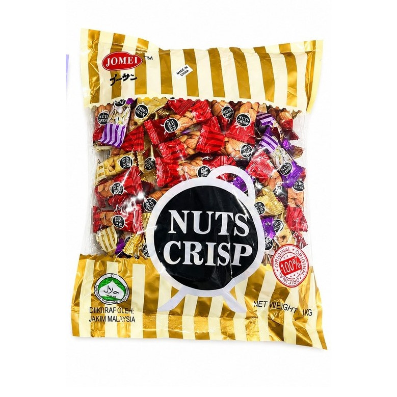Jomei Mix Nuts Crispy Candy 1KG - Expired date : 2027 Halal | Shopee ...