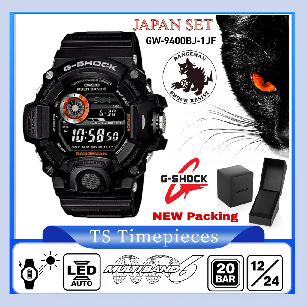 G SHOCK GW-9400BJ Black Panther RANGEMAN Japan Set 🇯🇵 GW-9400BJ