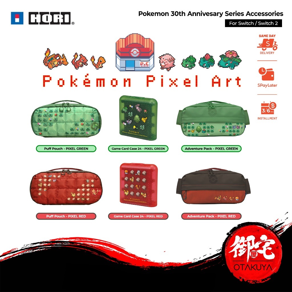 【10.25 SALE】 HORI 30TH Anniversary Pokémon Adventure Pack | Puff Pouch ...