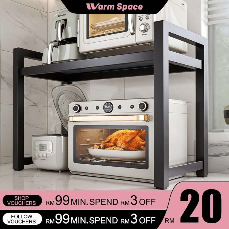 Microwave Rack Oven Rack Kitchen Rack Multi-layer kitchen Storage Rack ...
