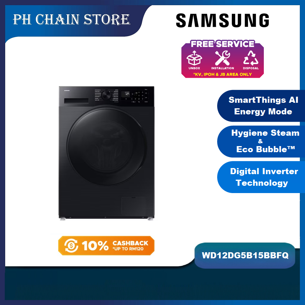 SAMSUNG WD12DG5B15BBFQ 12KG/7KG FRONT LOAD WASHER DRYER WITH ECOBUBBLE™