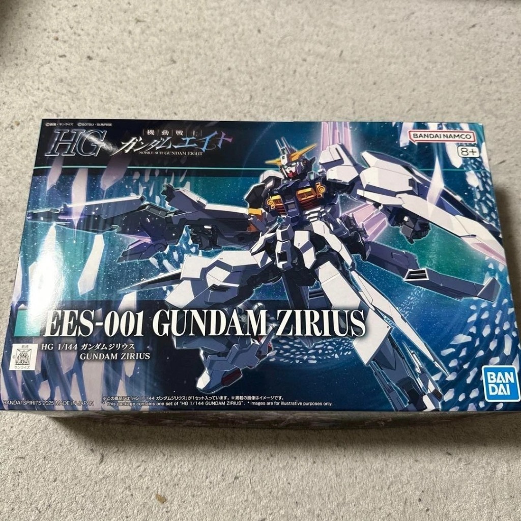 Bandai HG 1/144 Gundam Zirius EES-001 Model Kit Gundam Eight Gundam ...