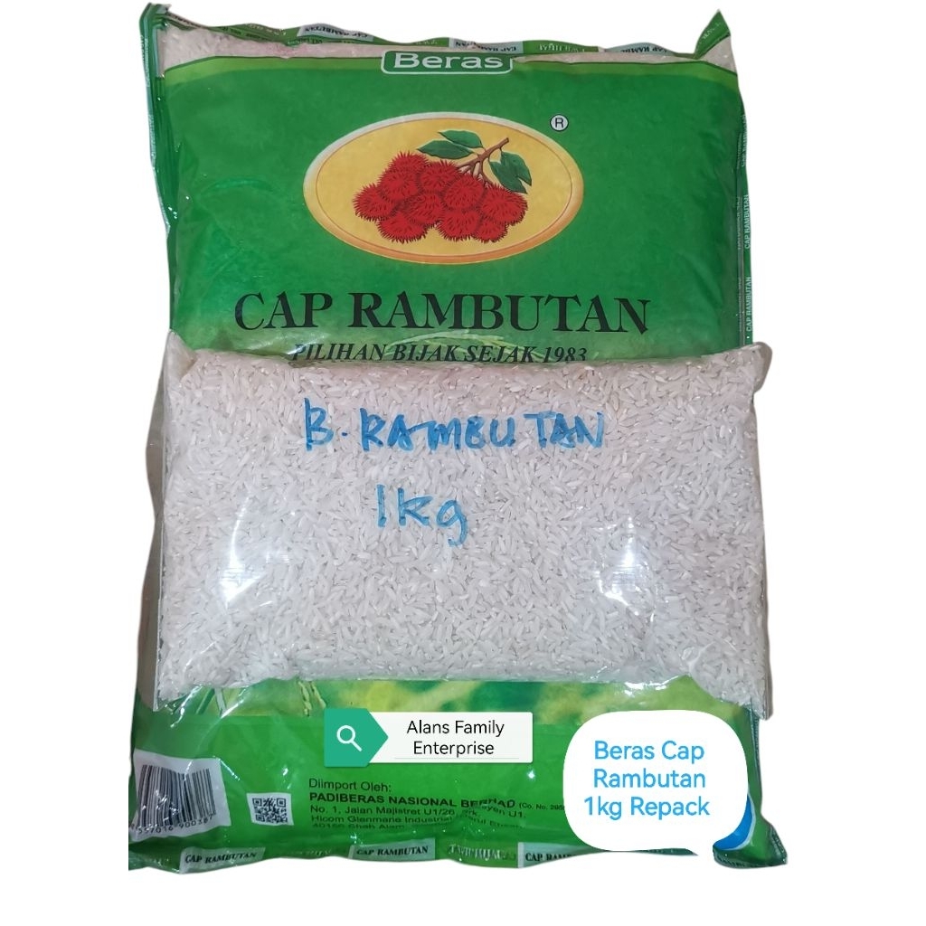 Beras Cap Rambutan Repack 1kg Rice Food | Shopee Malaysia