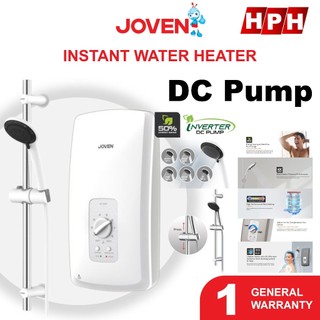 Buy joven water heater sc33ip Online With Best Price, Oct 2025