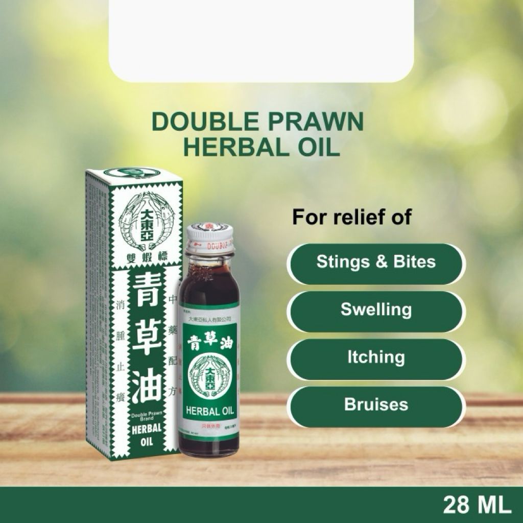 DOUBLE PRAWN Herbal Oil (14ml / 28ml) | Shopee Malaysia