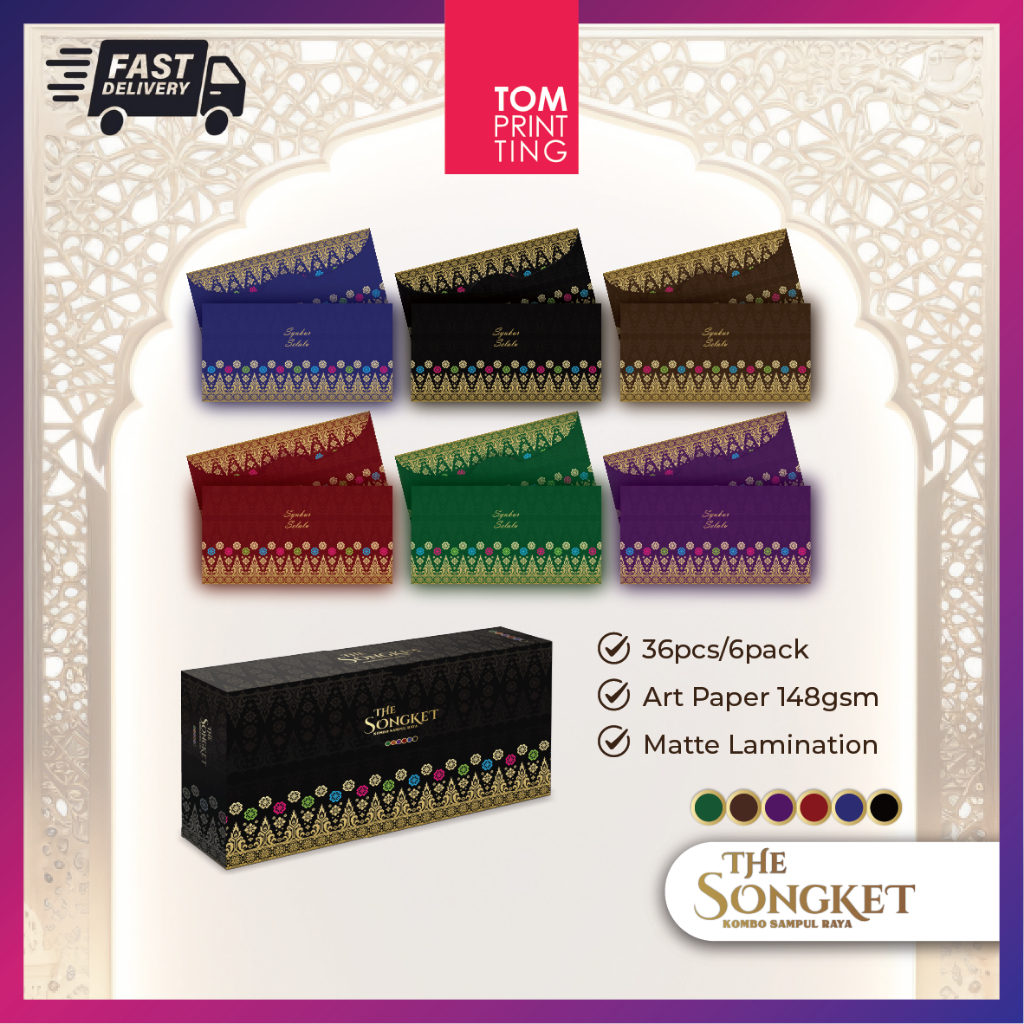 TOM sampul raya 6pcs melintang tema the songket | Shopee Malaysia